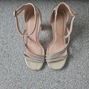 New Look Silver and Nude Strappy Heels